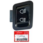 ΔΙΑΚΟΠΤΑΚΙ ΜΠΟΥΤΟΝ ΦΩΤΩΝ ΓΝΗΣΙΟ HONDA SUPRA X 125 HELM IN