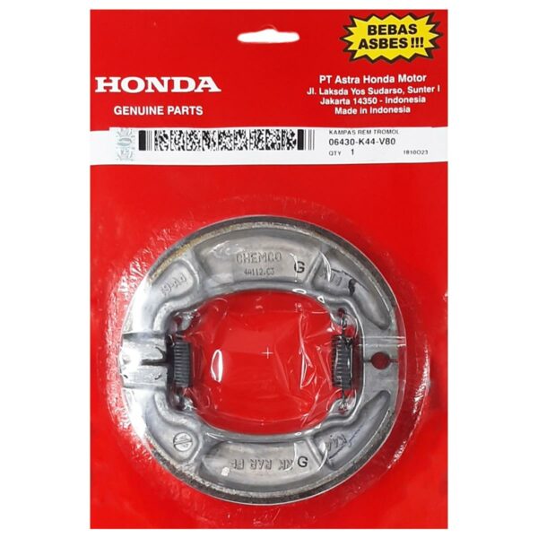 ΣΙΑΓΩΝΕΣ ΦΡΕΝΟΥ ΜΕ ΕΛΑΤΗΡΙΑ ΓΝΗΣΙΕΣ HONDA SH 150 / PCX 150