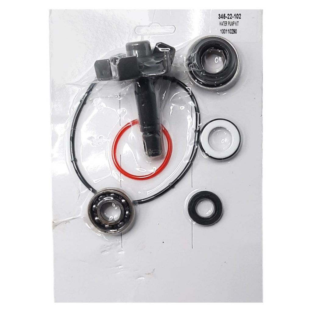 ΣΕΤ ΕΠΙΣΚΕΥΗΣ ΑΝΤΛΙΑΣ ΝΕΡΟΥ YAMAHA T-MAX 500 '04-'11