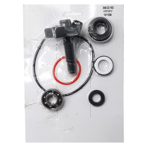 ΣΕΤ ΕΠΙΣΚΕΥΗΣ ΑΝΤΛΙΑΣ ΝΕΡΟΥ YAMAHA T-MAX 500 '04-'11