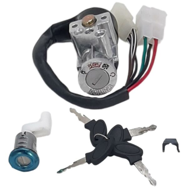 ΚΕΝΤΡΙΚΟΣ ΔΙΑΚΟΠΤΗΣ ΜΕ ΚΛΕΙΔΑΡΙΑ ΣΕΛΑΣ HONDA SUPRA 100