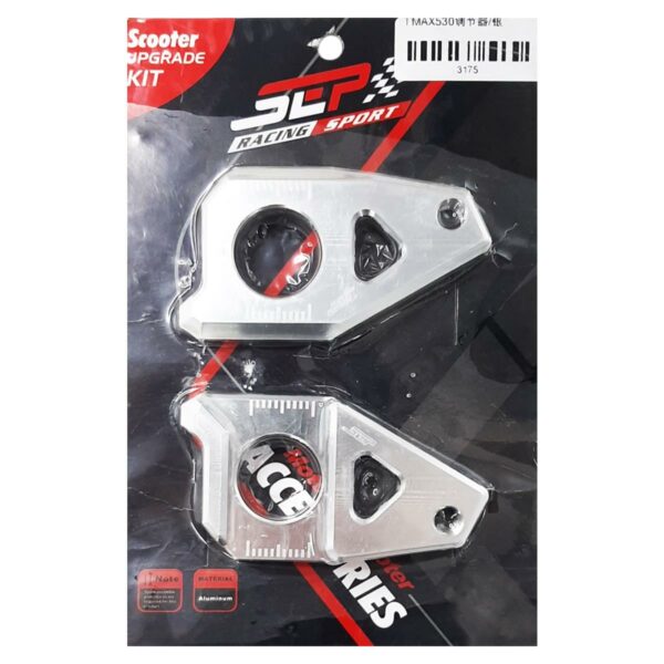 ΡΕΓΟΥΛΑΤΟΡΟΣ ΨΑΛΙΔΙΟΥ YAMAHA TMAX 530 ΑΣΗΜΙ