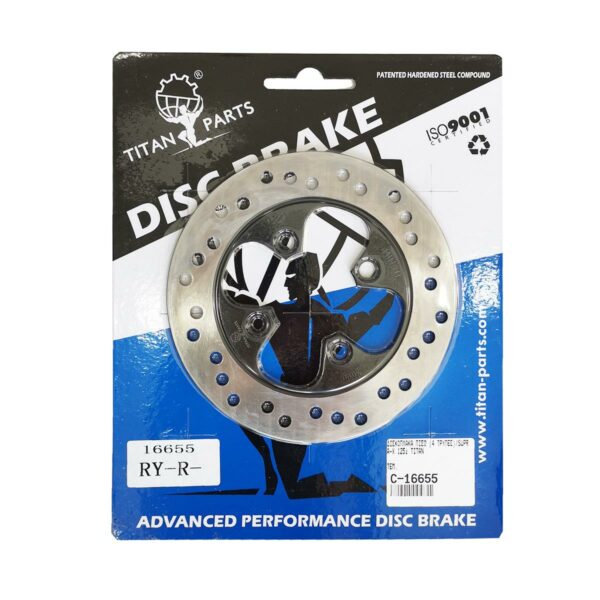 ΔΙΣΚΟΠΛΑΚΑ ΟΠΙΣΘΙΑ 4 ΤΡΥΠΕΣ HONDA SUPRA X 125i TTN TITAN