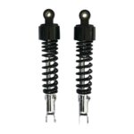 ΑΜΟΡΤΙΣΕΡ ΣΕΤ ΠΙΣΩ YAMAHA T50 310MM ΕΝΙΣΧΥΜΕΝΟ TDK ΜΑΥΡΟ ΝΙΚΕΛ