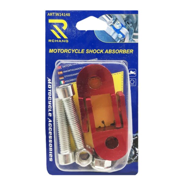 ΠΡΟΣΘΗΚΗ ΑΜΟΡΤΙΣΕΡ UNIVERSAL ΚΟΚΚΙΝΗ