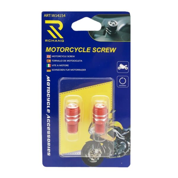 ΤΑΠΕΣ ΚΑΘΡΕΠΤΗ ΣΕΤ 2ΤΜΧ UNIVERSAL ΚΟΚΚΙΝΕΣ