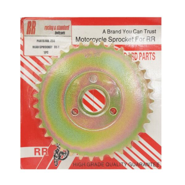 ΓΡΑΝΑΖΙ ΡΟΔΑΣ ΟΠΙΣΘΙΟ ΠΙΣΩ 255.35 35T HONDA MONKEY ΧΡΥΣΟ