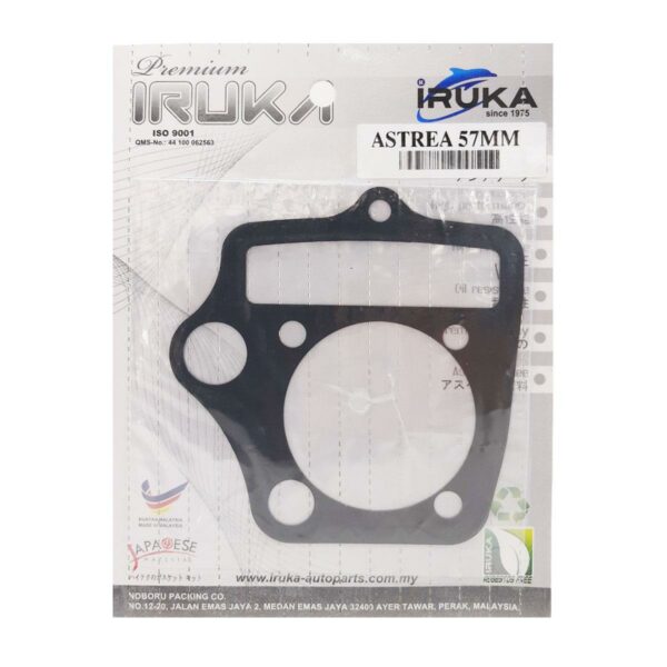 ΦΛΑΝΤΖΑ ΚΕΦΑΛΗΣ 57MM ΣΚΕΤΗ HONDA ASTREA GRAND IRUKA