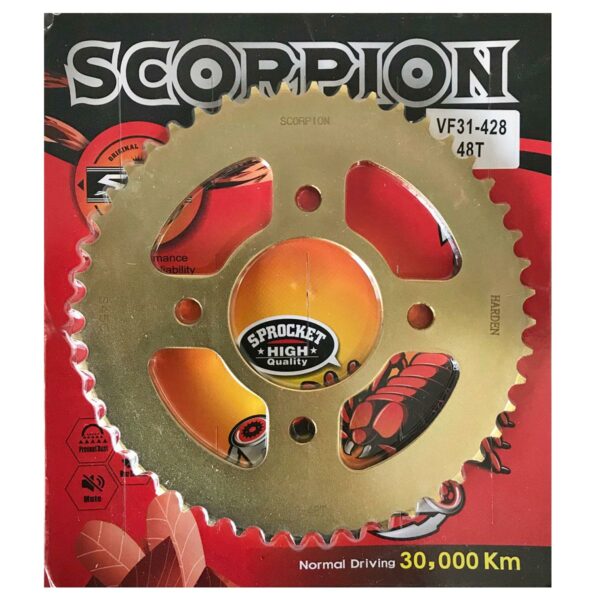 ΓΡΑΝΑΖΙ ΠΙΣΩ ΡΟΔΑΣ 48Δ SYM VF 185 ΧΡΥΣΟ