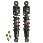 ΑΜΟΡΤΙΣΕΡ ΖΕΥΓΟΣ ΟΠΙΣΘΙΑ 28CM ΠΡΟΟΔΕΥΤΙΚΟ ΕΛΑΤΗΡΙΟ SUZUKI FB50-80 / CRYPTON T110 / R 115 YSS