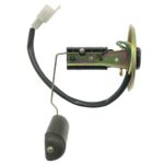 ΦΛΟΤΕΡ ΑΝΤΛΙΑΣ ΒΕΝΖΙΝΗΣ SYM VF 125i TOKAHI