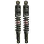 ΑΜΟΡΤΙΣΕΡ ΖΕΥΓΟΣ ΟΠΙΣΘΙΑ 33CM ΠΡΟΟΔΕΥΤΙΚΟ ΕΛΑΤΗΡΙΟ HONDA GLX 50-90 / ASTREA GRAND YYS ΜΑΥΡΟ