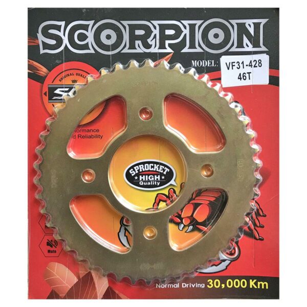 ΓΡΑΝΑΖΙ ΟΠΙΣΘΙΟ 46Δ SYM VF 185 ΧΡΥΣΟ