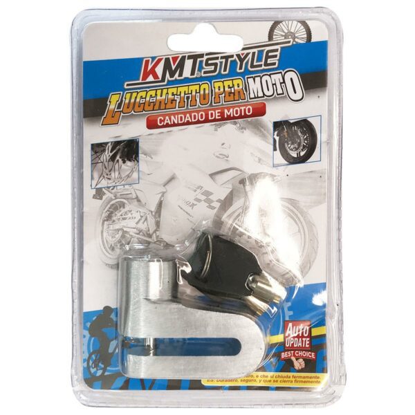 ΚΛΕΙΔΑΡΙΑ ΔΙΣΚΟΦΡΕΝΟΥ ΑΣΗΜΙ