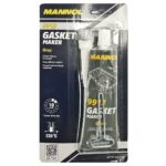 ΦΛΑΝΤΖΟΚΟΛΛΑ (9912/9913) ΓΕΡΜΑΝΙΑΣ