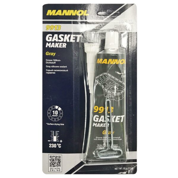 ΦΛΑΝΤΖΟΚΟΛΛΑ (9912/9913) ΓΕΡΜΑΝΙΑΣ