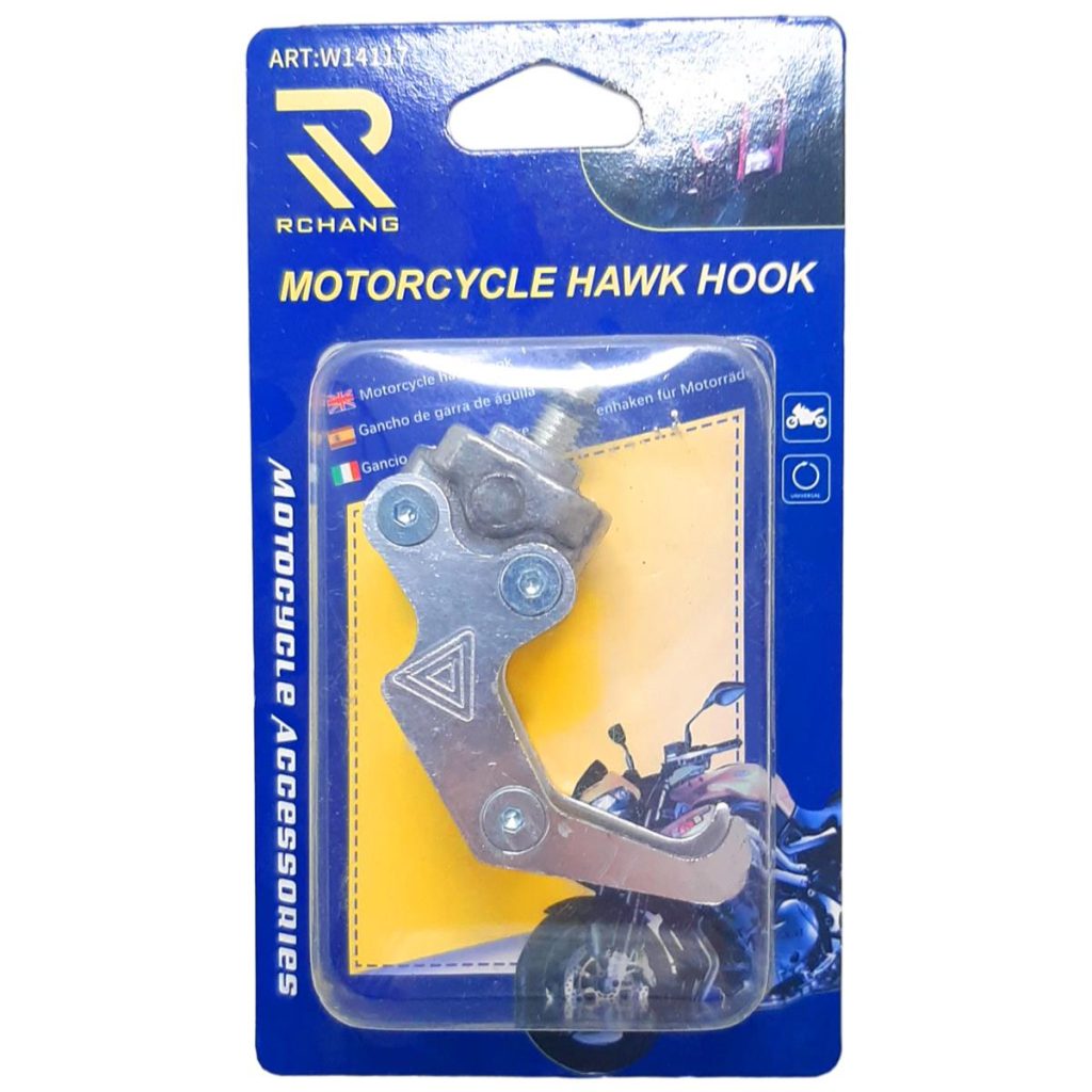 ΓΑΝΤΖΟΣ ΑΛΟΥΜΙΝΙΟΥ ΜΗΧΑΝΗΣ UNIVERSAL ΑΣΗΜΙ