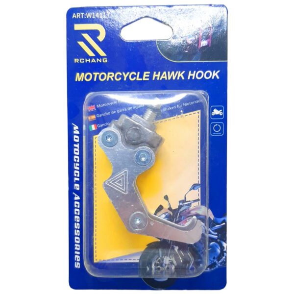 ΓΑΝΤΖΟΣ ΑΛΟΥΜΙΝΙΟΥ ΜΗΧΑΝΗΣ UNIVERSAL ΑΣΗΜΙ