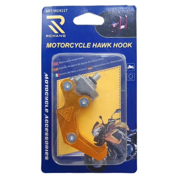 ΓΑΝΤΖΟΣ ΑΛΟΥΜΙΝΙΟΥ ΜΗΧΑΝΗΣ UNIVERSAL ΧΡΥΣΟΣ