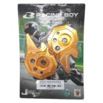 ΡΕΓΟΥΛΑΤΟΡΟΣ ΑΛΥΣΙΔΑΣ YAMAHA CRYPTON X 135 RCB RACING BOY ΧΡΥΣΟΣ