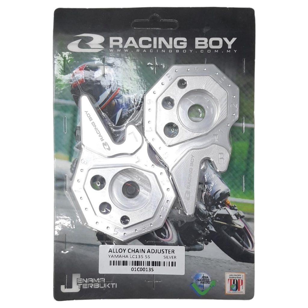 ΡΕΓΟΥΛΑΤΟΡΟΣ ΑΛΥΣΙΔΑΣ YAMAHA CRYPTON X 135 RCB RACING BOY ΑΣΗΜΙ