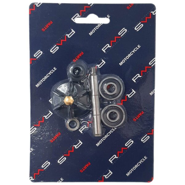 ΑΞΟΝΑΚΙ ΣΕΤ ΑΝΤΛΙΑΣ ΝΕΡΟΥ RUNNER 50 RMS