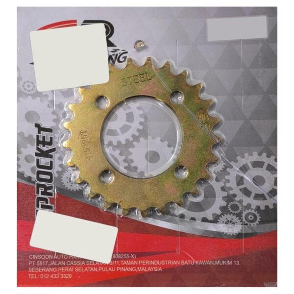 ΓΡΑΝΑΖΙ ΠΙΣΩ ΡΟΔΑΣ 415-25Δ HONDA ASTREA GRAND 100 / GLX 50 / C50