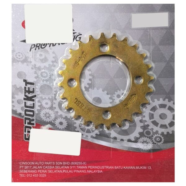 ΓΡΑΝΑΖΙ ΠΙΣΩ ΡΟΔΑΣ 415-24Δ HONDA ASTREA GRAND 100 / GLX 50 / C50