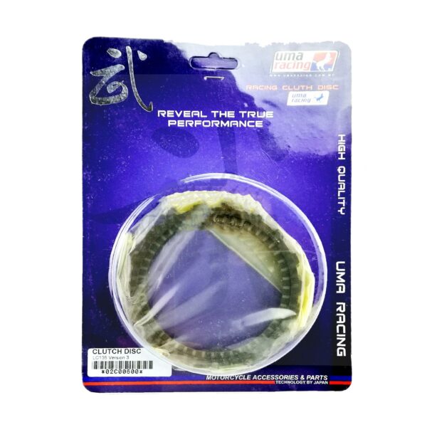 ΔΙΣΚΟΙ ΣΥΜΠΛΕΚΤΗ Z125/MODENAS DINAMIK UMA RACING V3 CARBON