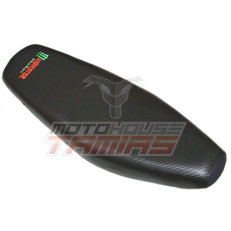 Σέλα λεπτή YAMAHA CRYPTON X 135 MONSTER CARBON