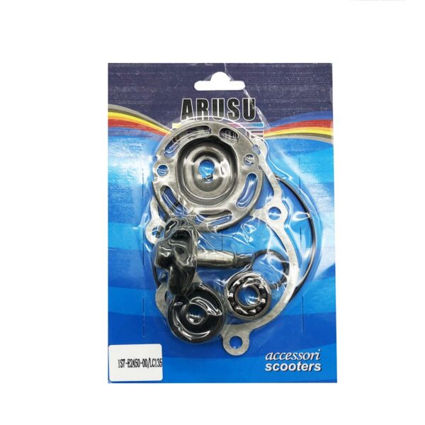 ΤΡΟΜΠΑ ΑΝΤΛΙΑ ΝΕΡΟΥ ΚΟΜΠΛΕ CRYPTON X 135