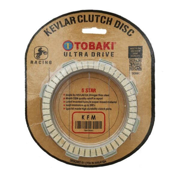 ΔΙΣΚΟΙ ΣΥΜΠΛΕΚΤΗ RACING KEVLAR HONDA ASTREA TOBAKI