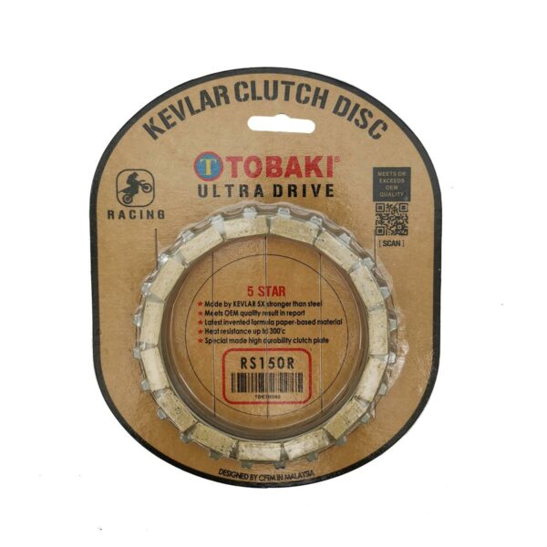 ΔΙΣΚΟΙ ΣΥΜΠΛΕΚΤΗ RACING KEVLAR HONDA GTR150 TOBAKI