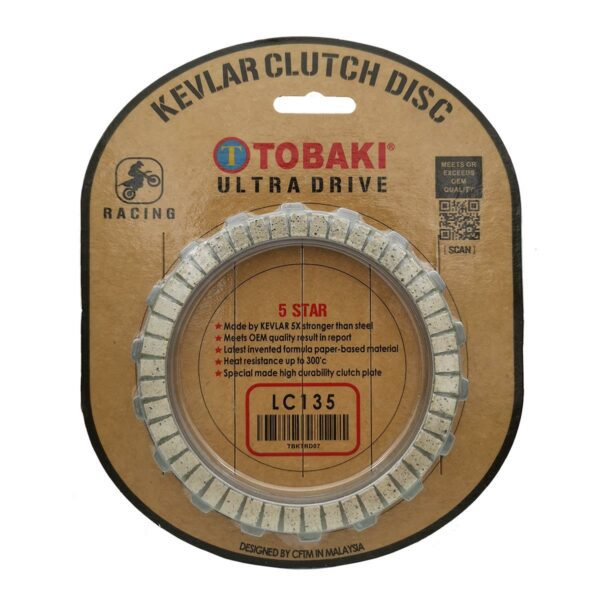 ΔΙΣΚΟΙ ΣΥΜΠΛΕΚΤΗ RACING KEVLAR YAMAHA CRYPTON X 135 TOBAKI