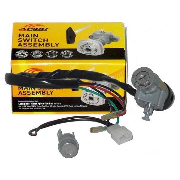 ΔΙΑΚΟΠΤΗΣ ΚΕΝΤΡΙΚΟΣ ΜΕ ΚΛΕΙΔΑΡΙΑ HONDA GRAND APIDO