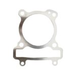 ΤΑΚΟΣ ΚΥΛΙΝΔΡΟΥ ΑΛΟΥΜΙΝΙΟΥ 2MM / 73.5MM YAMAHA CRYPTON X 135 IKK