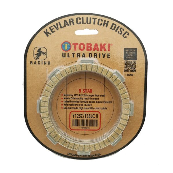 ΔΙΣΚΟΙ ΣΥΜΠΛΕΚΤΗ RACING KEVLAR YAMAHA Z125 TOBAKI