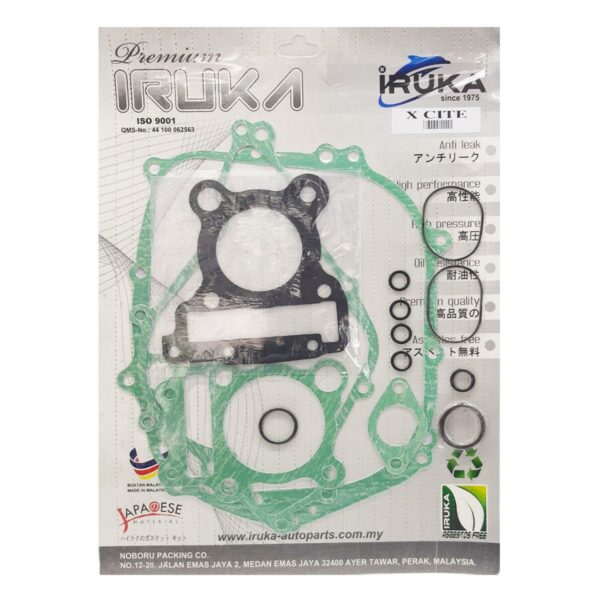 ΦΛΑΝΤΖΕΣ ΣΕΤ ΚΟΜΠΛΕ STD MODENAS XCITE / ZX 130 IRUKA