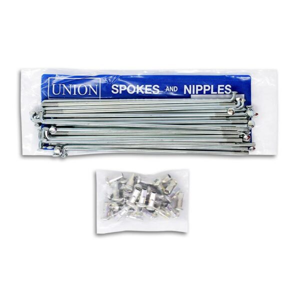 ΑΚΤΙΝΕΣ ΤΡΟΧΟΥ 160ΜΜ ΝΙΚΕΛ