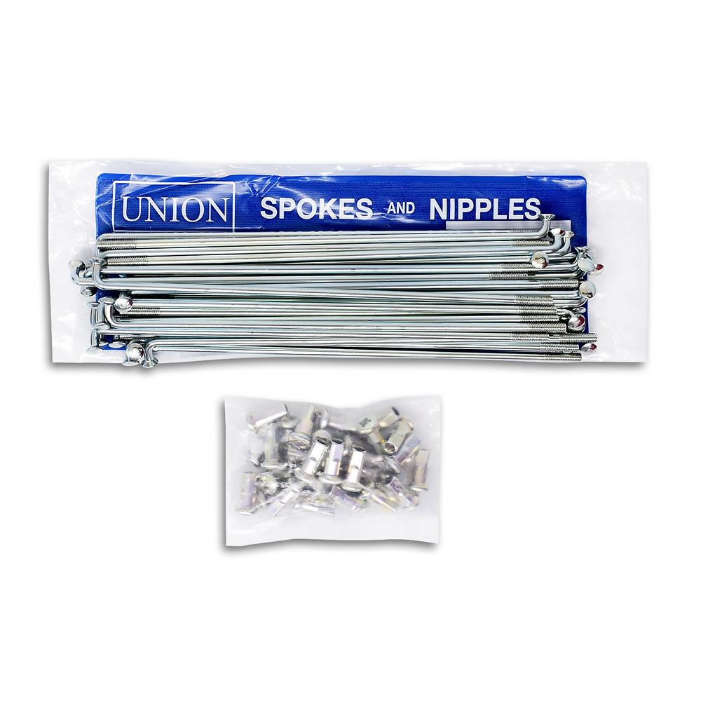 ΑΚΤΙΝΕΣ ΤΡΟΧΟΥ 160ΜΜ ΝΙΚΕΛ