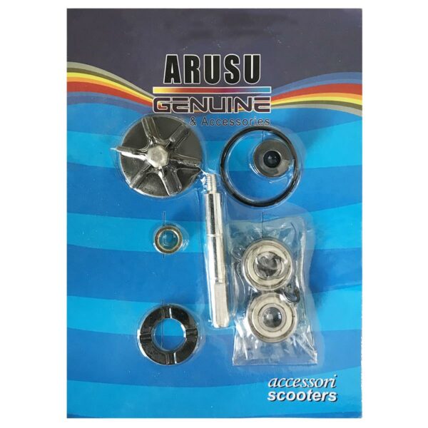 ΤΡΟΜΠΑ ΑΝΤΛΙΑ ΝΕΡΟΥ ΚΟΜΠΛΕ PIAGGIO / GILERA 50 ARUSU