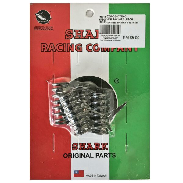 ΕΛΑΤΗΡΙΑ ΣΥΜΠΛΕΚΤΗ ΑΜΠΡΑΓΙΑΖ RACING ΣΕΤ SYM VF 185 SHARK