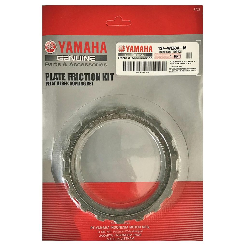 ΔΙΣΚΟΙ ΣΥΜΠΛΕΚΤΗ ΣΕΤ ΓΝΗΣΙΟΙ CRYPTON X 135