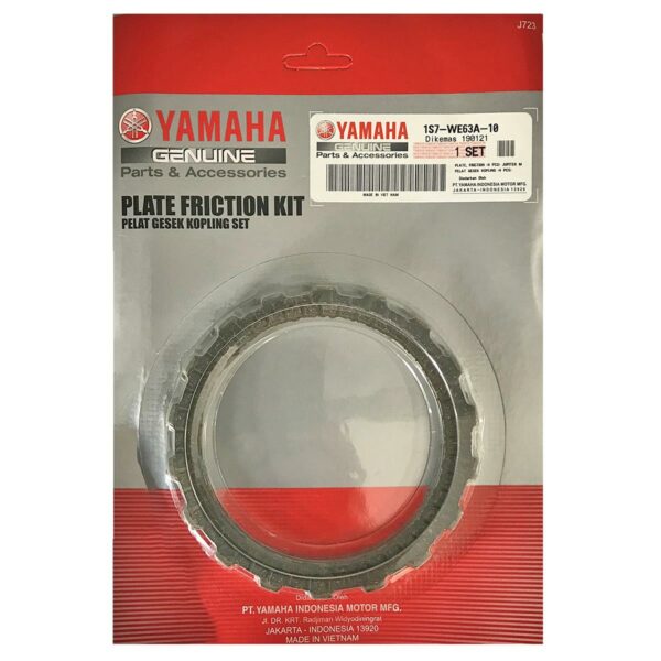 ΔΙΣΚΟΙ ΣΥΜΠΛΕΚΤΗ ΣΕΤ ΓΝΗΣΙΟΙ CRYPTON X 135