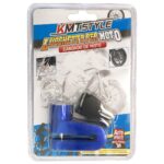 ΚΛΕΙΔΑΡΙΑ ΔΙΣΚΟΦΡΕΝΟΥ ΜΠΛΕ