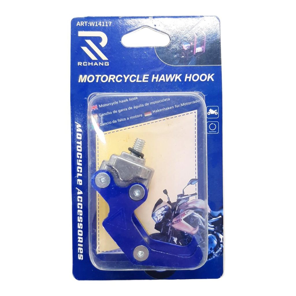 ΓΑΝΤΖΟΣ ΑΛΟΥΜΙΝΙΟΥ ΜΗΧΑΝΗΣ UNIVERSAL ΜΠΛΕ