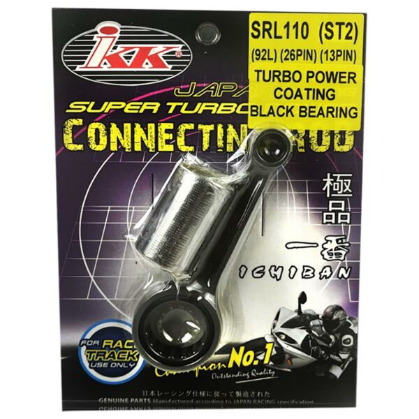 ΜΠΙΕΛΑ 92MM ST2 26 KOMBIO YAMAHA CRYPTON R 115 / T 110 IKK