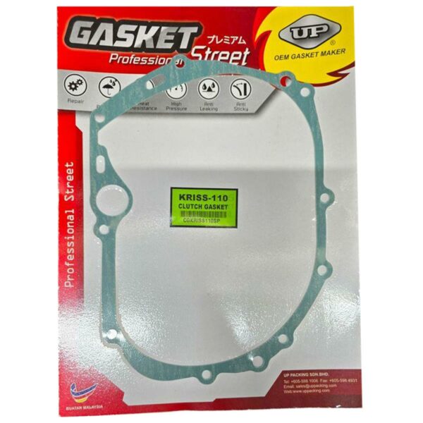 ΦΛΑΝΤΖΑ ΣΥΜΠΛΕΚΤΗ MODENAS KRISS 110 / 120