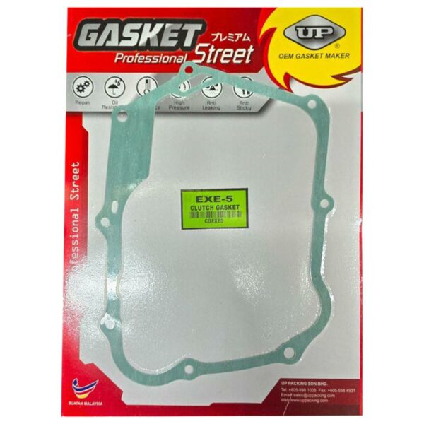 ΦΛΑΝΤΖΑ ΣΥΜΠΛΕΚΤΗ HONDA ASTREA GRAND 100