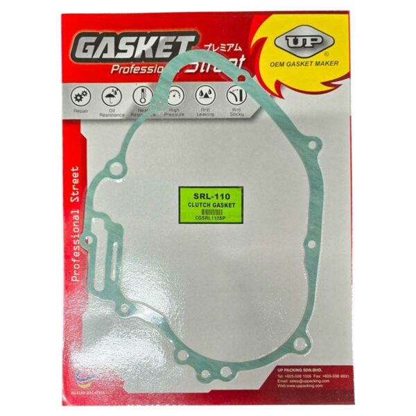 ΦΛΑΝΤΖΑ ΣΥΜΠΛΕΚΤΗ YAMAHA CRYPTON R 105 / R 115